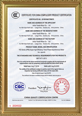 Certificates
