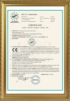 Certificates